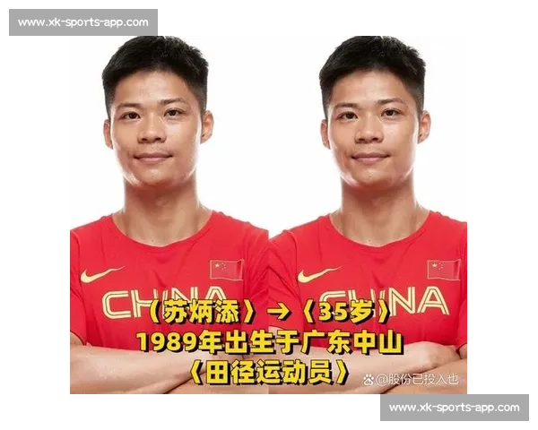 经典永流传！这场比赛，注定将被载入羽坛史册