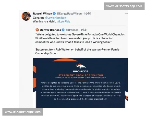 震惊！F1官方声明暗藏玄机，商业版图恐迎巨变！